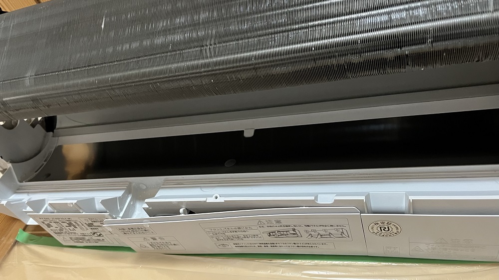 日立・RAS-JT40F2E4・①1 - すっ綺り～ん | すっ綺り～ん