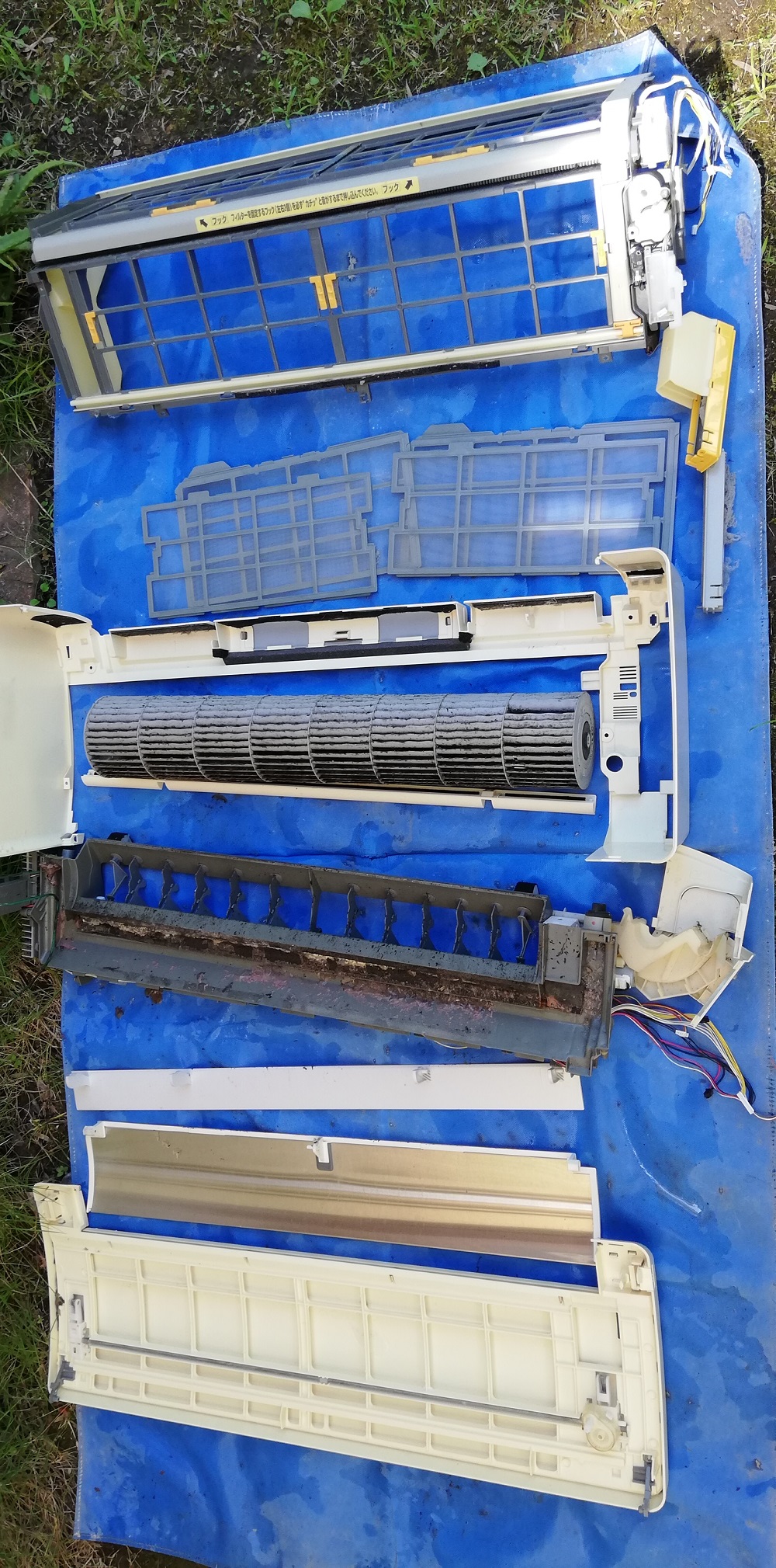 日立・RAS-S28Z・①1 - すっ綺り～ん | すっ綺り～ん