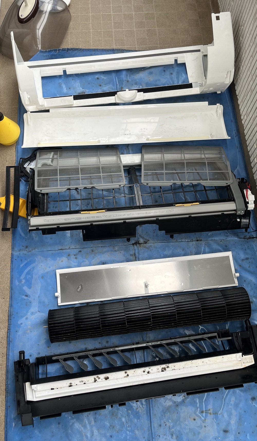 日立・RAS-WM25JE7①1 - すっ綺り～ん