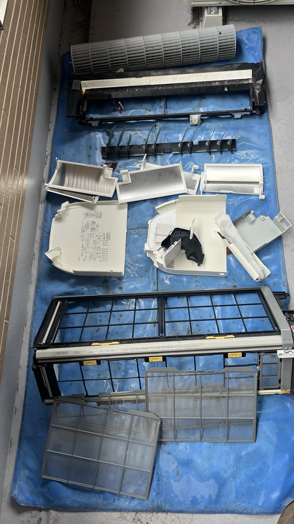 日立・RAS-X22F・①2 - すっ綺り～ん | すっ綺り～ん