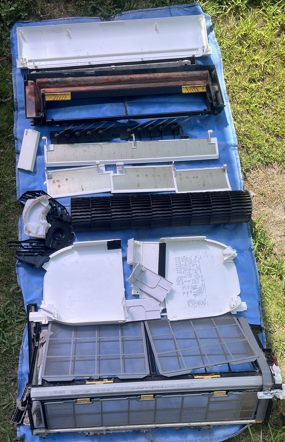 日立・RAS-X71M2①1 - すっ綺り～ん